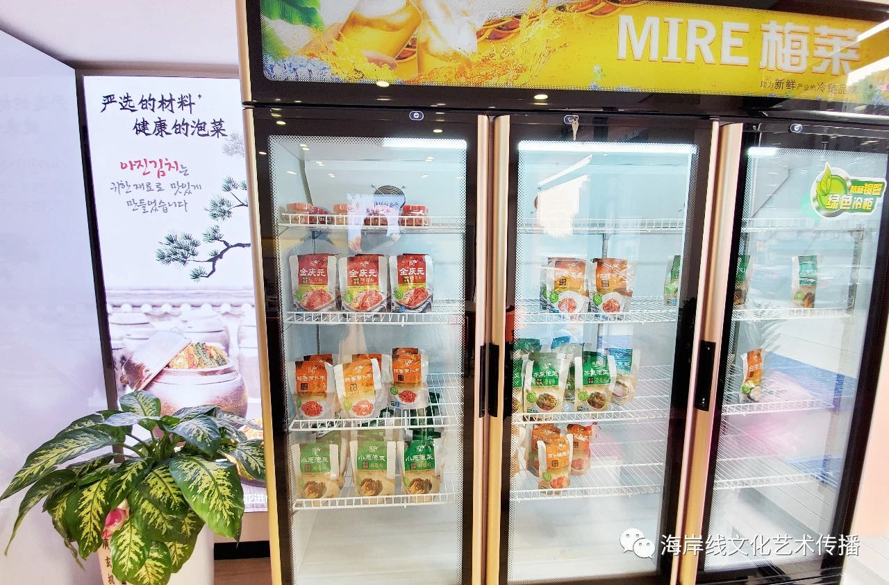 亚进食品青岛直营店成功开业